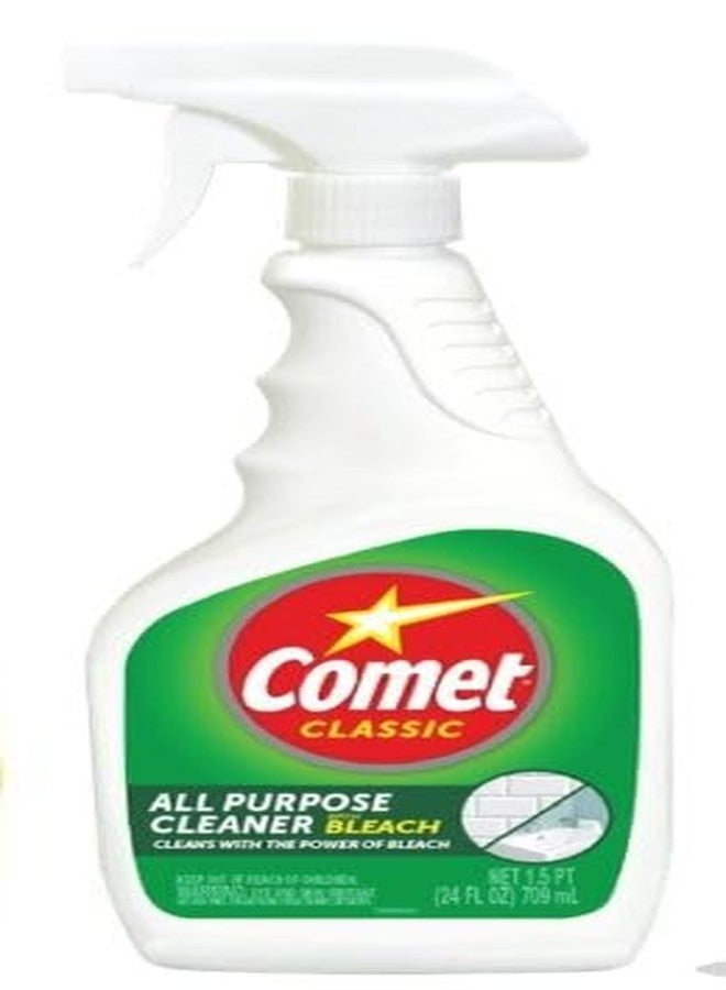 كوميت منظف كوميت كلاسيك متعدد الأغراض مع مبيض - عبوة من قطعتين، 24 أونصة - Image 1